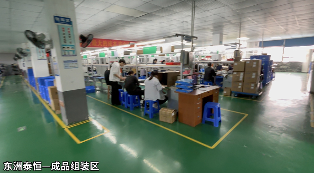 散热风扇厂家组装成品线