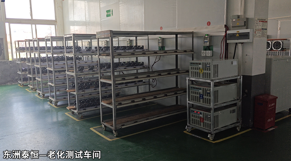 散热风扇厂家老化测试车间